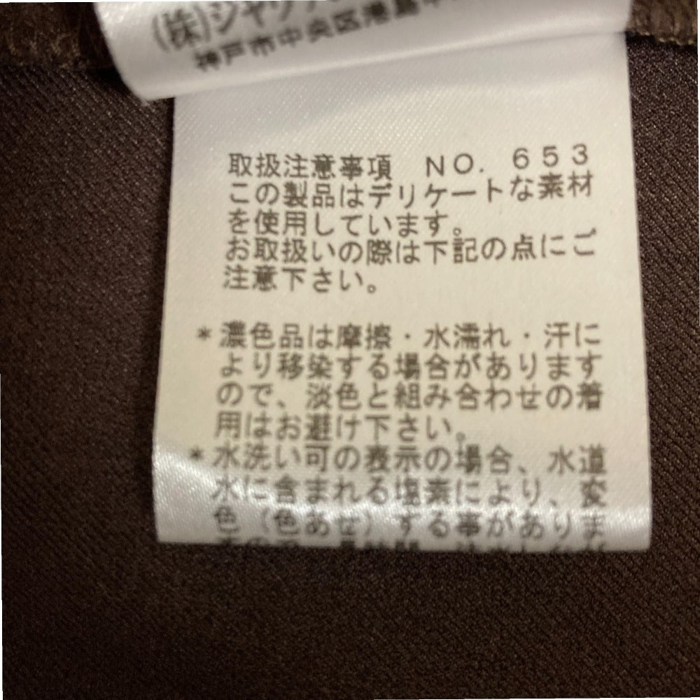 ロートレアモンノーカラージャケット