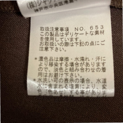 ロートレアモンノーカラージャケット