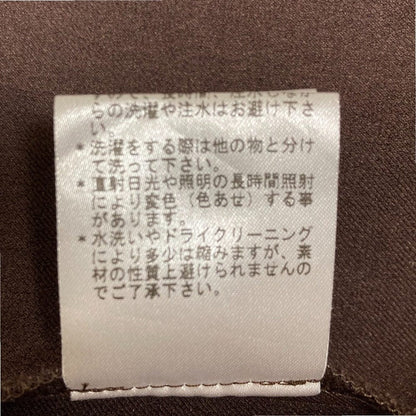 ロートレアモンノーカラージャケット