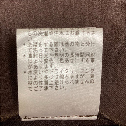 ロートレアモンノーカラージャケット