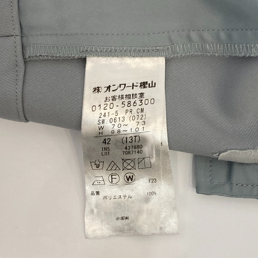 アイシービー テーパードパンツ