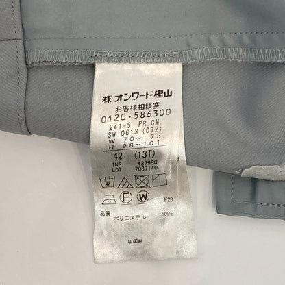 アイシービー テーパードパンツ