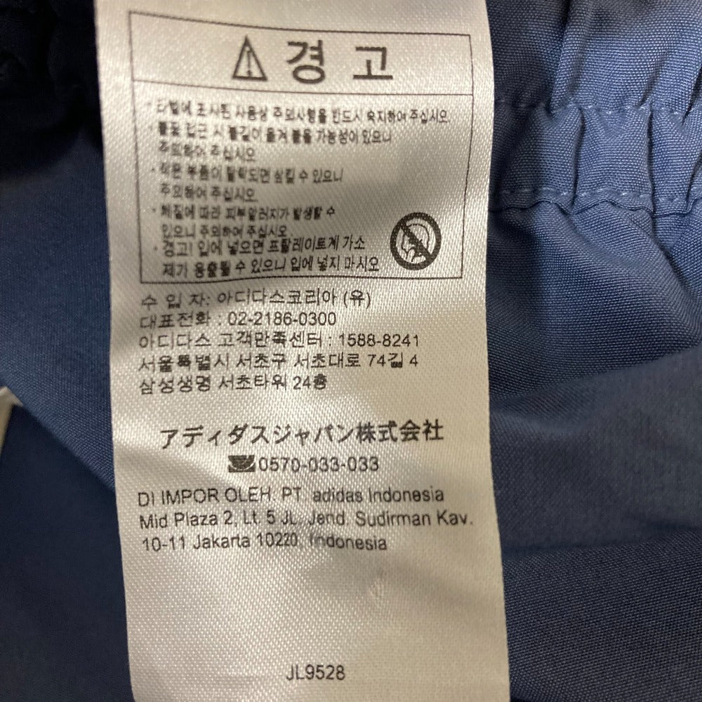 アディダス レトロADS200 ウーブンパンツ