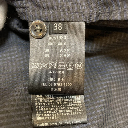 ミナペルホネン particule ブラウス
