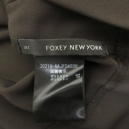 FOXEY NEW YORK タピオカビーンズ ニットカーディガンジャケット