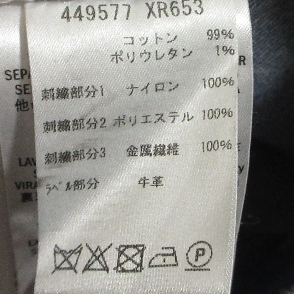 グッチ フラワー バタフライ エンブロイダリー ストレッチデニムパンツ