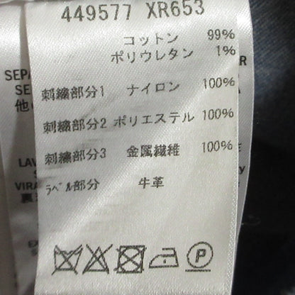 グッチ フラワー バタフライ エンブロイダリー ストレッチデニムパンツ