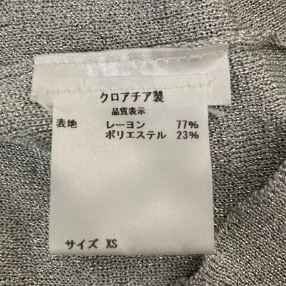 レッドヴァレンティノ ラメニットカーディガン