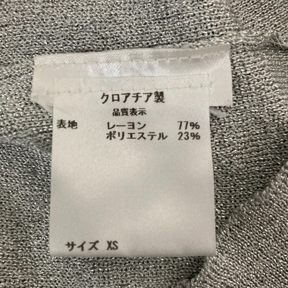レッドヴァレンティノ ラメニットカーディガン
