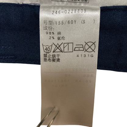 キャロウェイ ダマスクプリント ゴルフスカート
