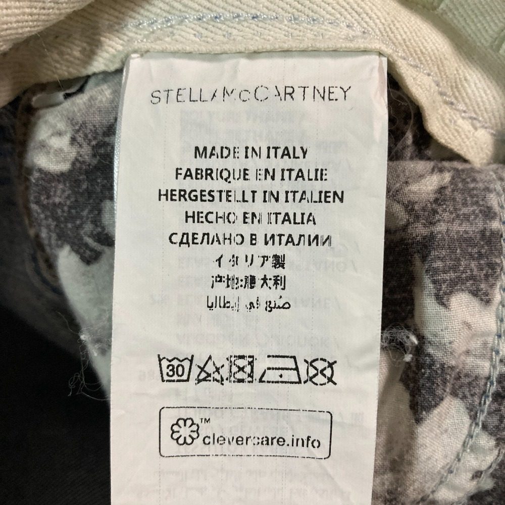 ステラマッカートニー スタープリント ストレッチデニムパンツ