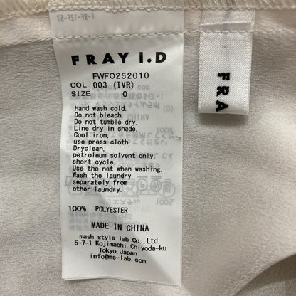 FRAY I.D 2wayシフォンサテンストライププリントワンピース