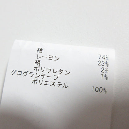 アナイ デニムロングスカート