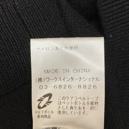 TSURU By MARIKO OIKAWA Larissa ニットカーディガン
