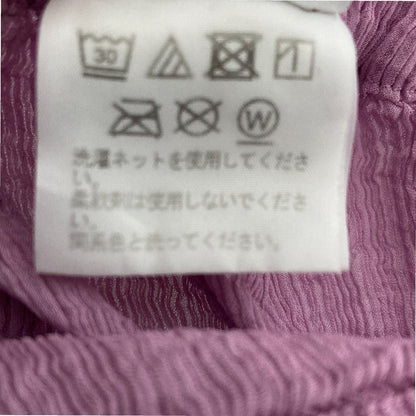 イッセイミヤケ me ワッシャープリーツパンツ