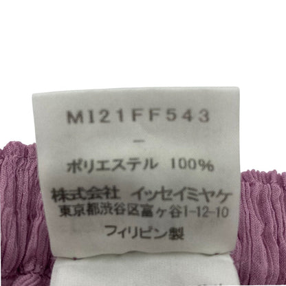 イッセイミヤケ me ワッシャープリーツパンツ