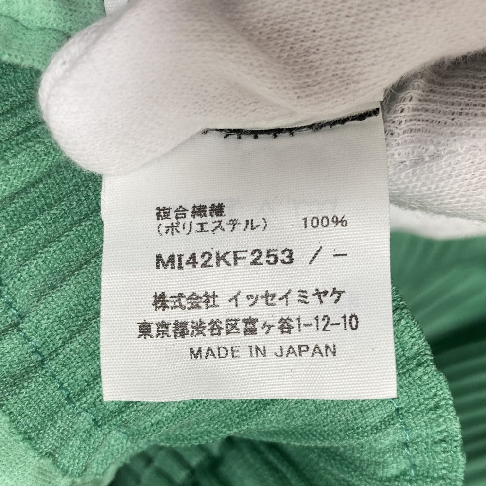 me ISSEY MIYAKE インサイドアウト プリーツパンツ
