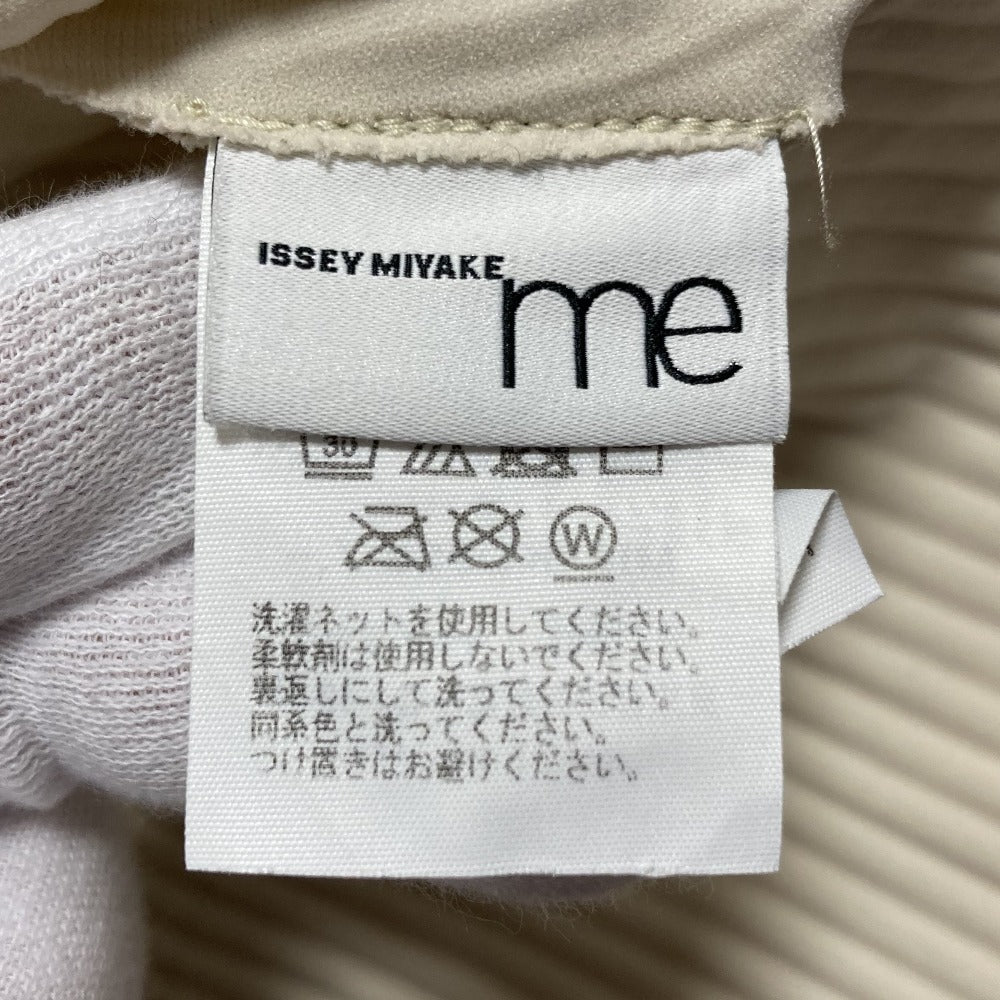 me ISSEY MIYAKE スタンドカラーワイドシャツ