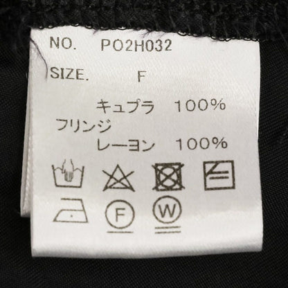 ポンティ キュプラフリンジサテンシャツ