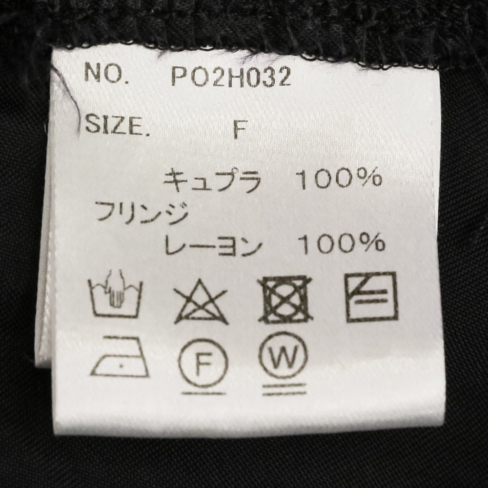 ポンティ キュプラフリンジサテンシャツ
