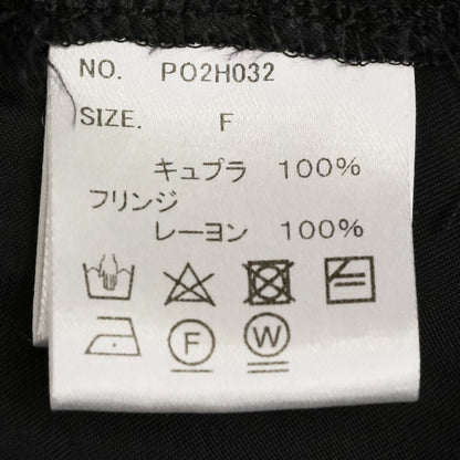 ポンティ キュプラフリンジサテンシャツ