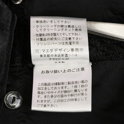 ポンティ キュプラフリンジサテンシャツ
