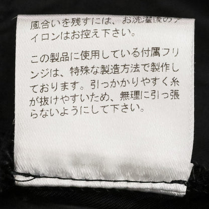 ポンティ キュプラフリンジサテンシャツ
