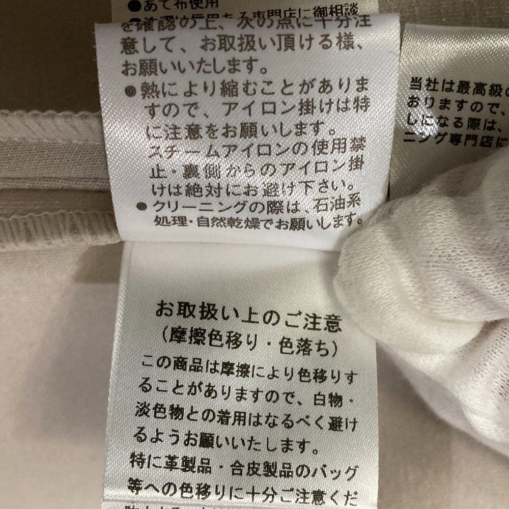 ルネ 長袖ワンピース