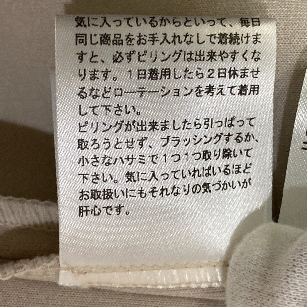 ルネ 長袖ワンピース