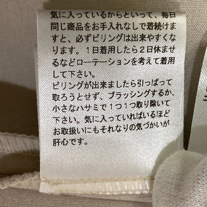 ルネ 長袖ワンピース