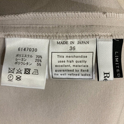 ルネ 長袖ワンピース