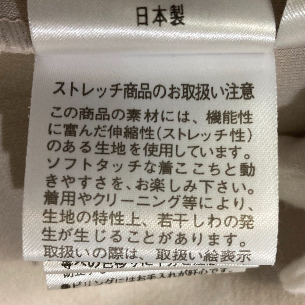 ルネ 長袖ワンピース