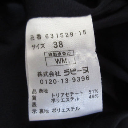 ミスジェイ ワンピース