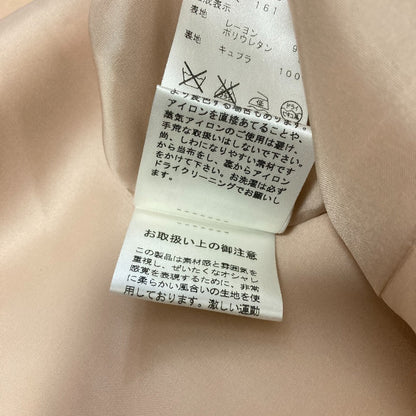 セオリー カラーレスジャケット