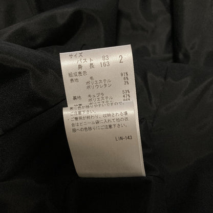 セオリー スーツセット