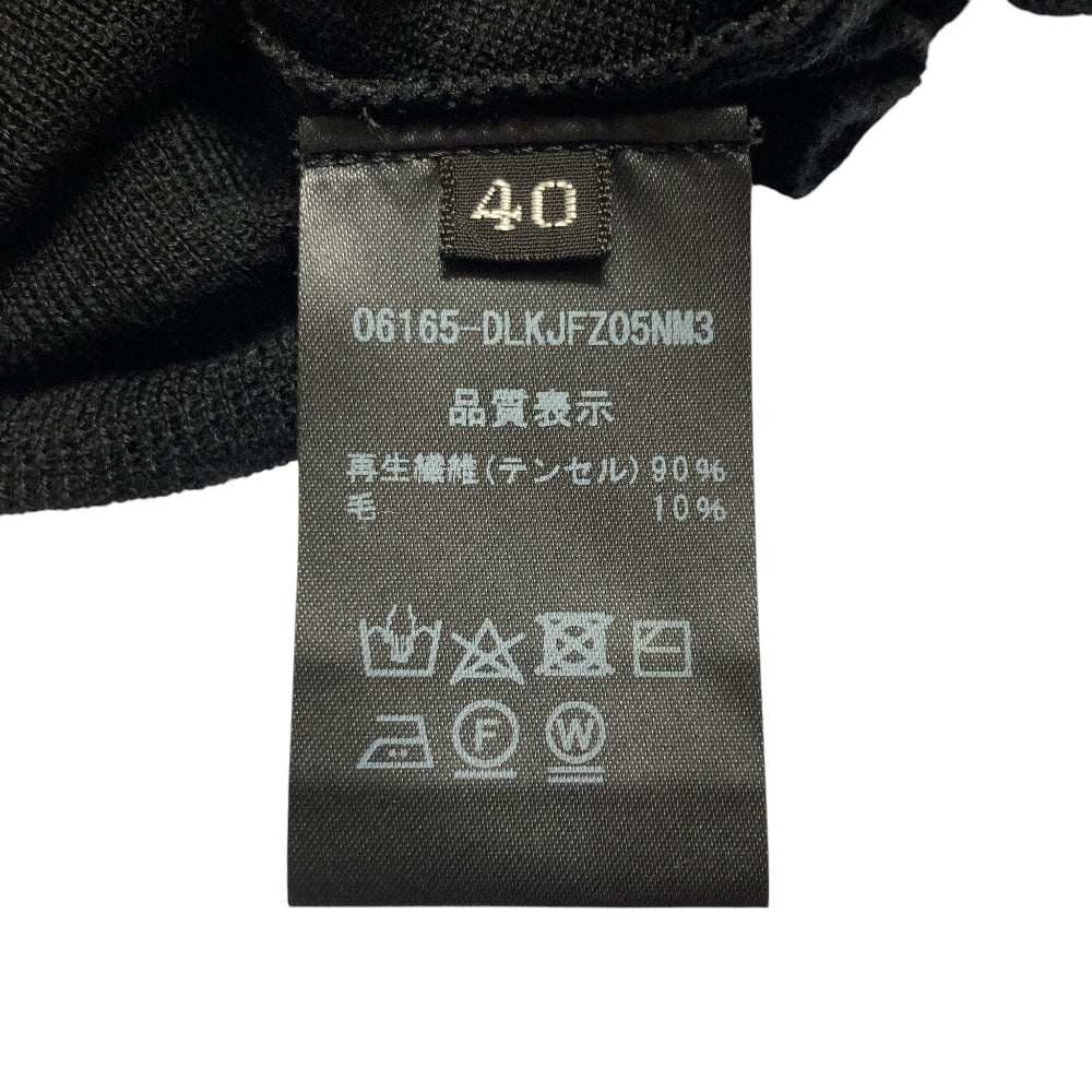 デイジーリン Seaweed Cardigan カーディガン