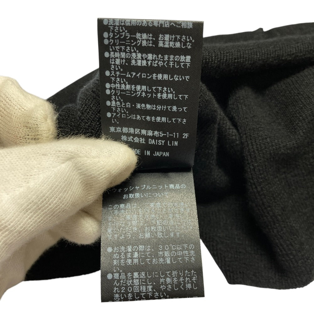 デイジーリン Seaweed Cardigan カーディガン