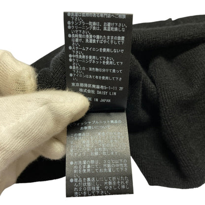 デイジーリン Seaweed Cardigan カーディガン