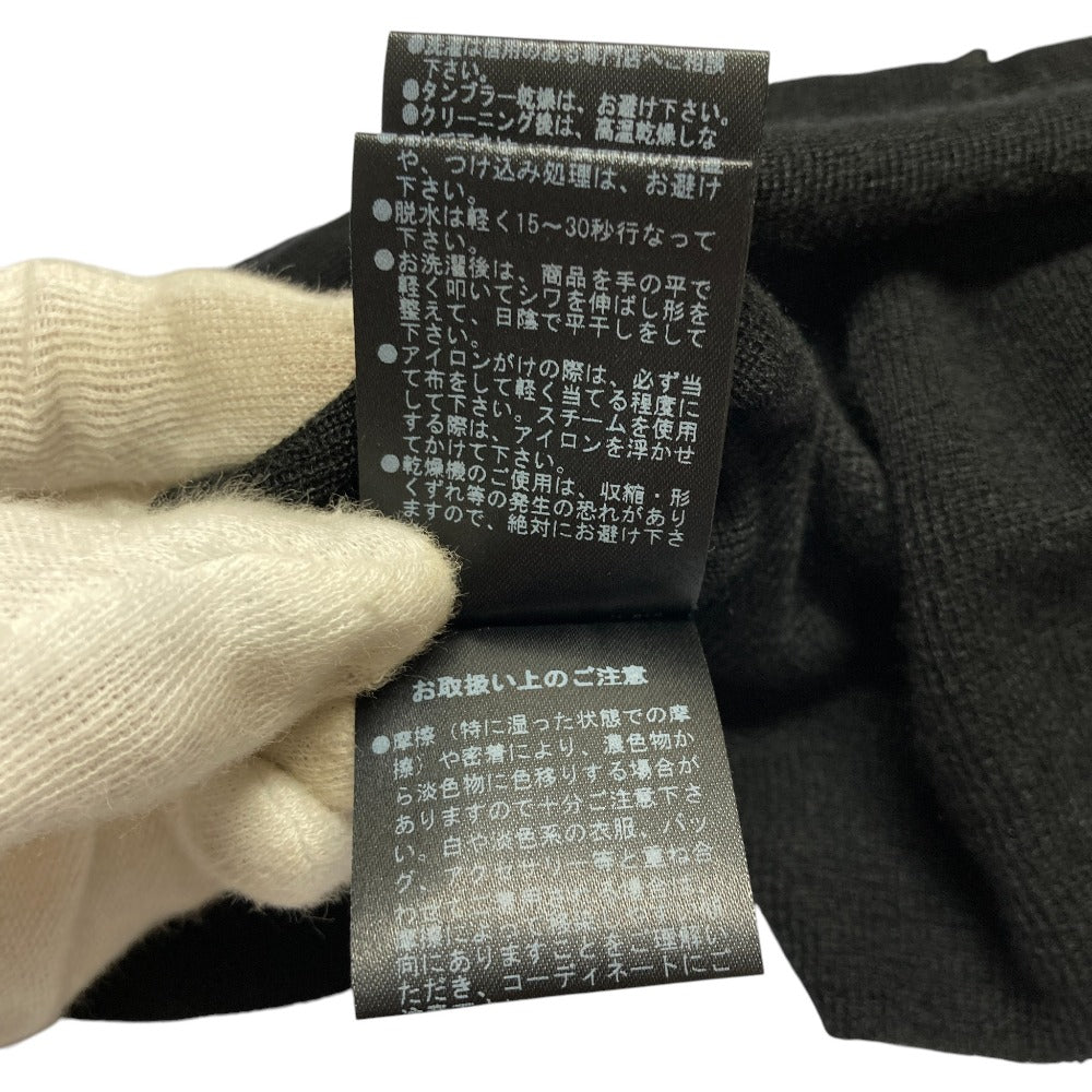 デイジーリン Seaweed Cardigan カーディガン