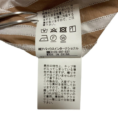 カリテ ストライプハーフスリーブシャツ