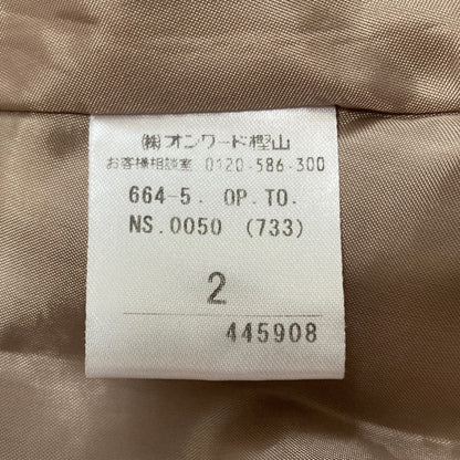 トッカ フラワーエンブロイダリー ワンピース