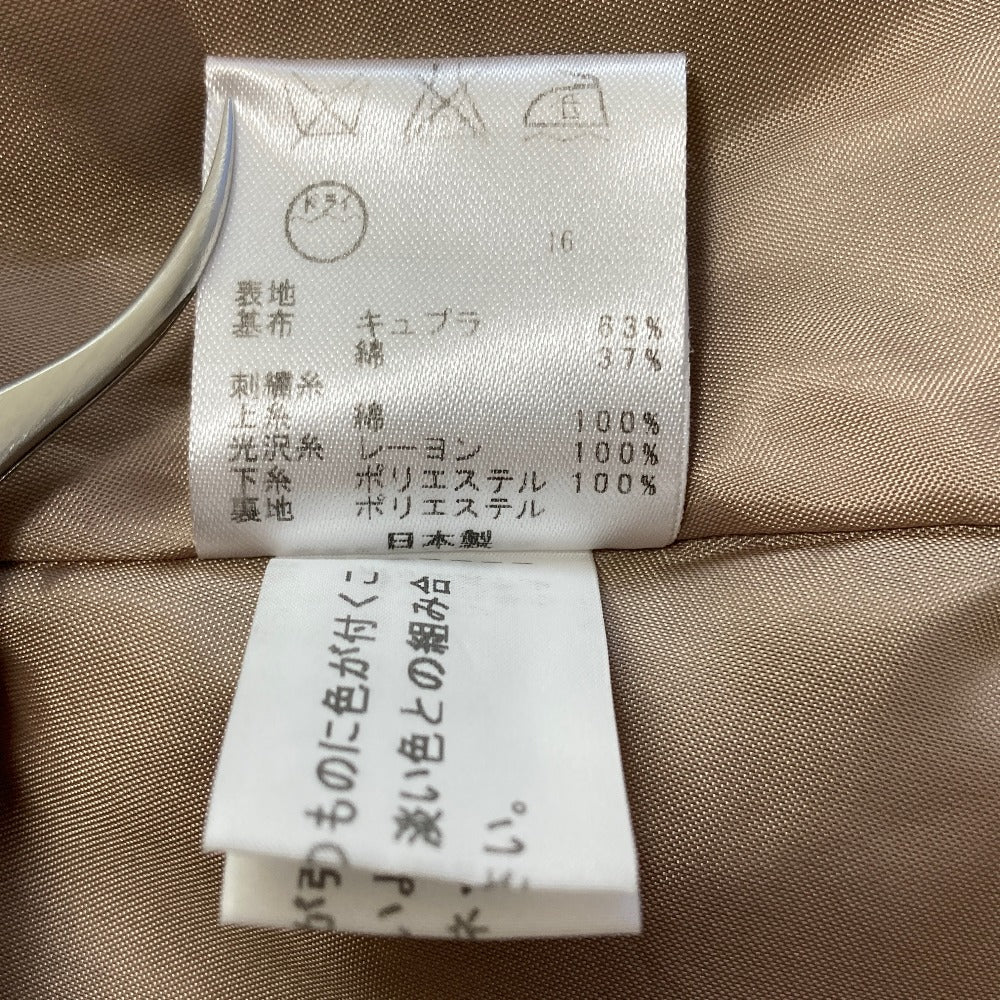 トッカ フラワーエンブロイダリー ワンピース