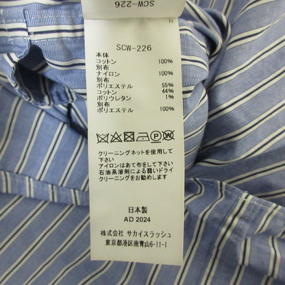 サカイ Cotton Poplin x Nylon Twill ドレス