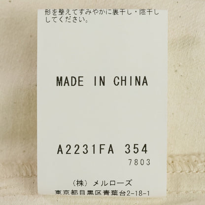 インゲボルグライトオンスデニムワンピース