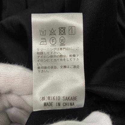 PINK HOUSE MIKIO SAKABE ワッペン刺繍フーディーMA-1フライトジャケット