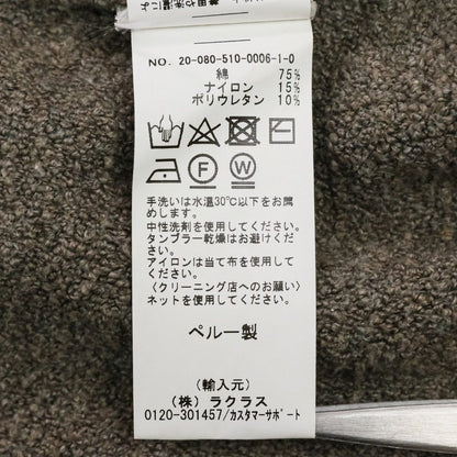 ローレンマヌーギアン コットンニットカーディガン