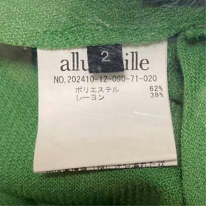 アルアバイル スラブツイードワイドパンツ