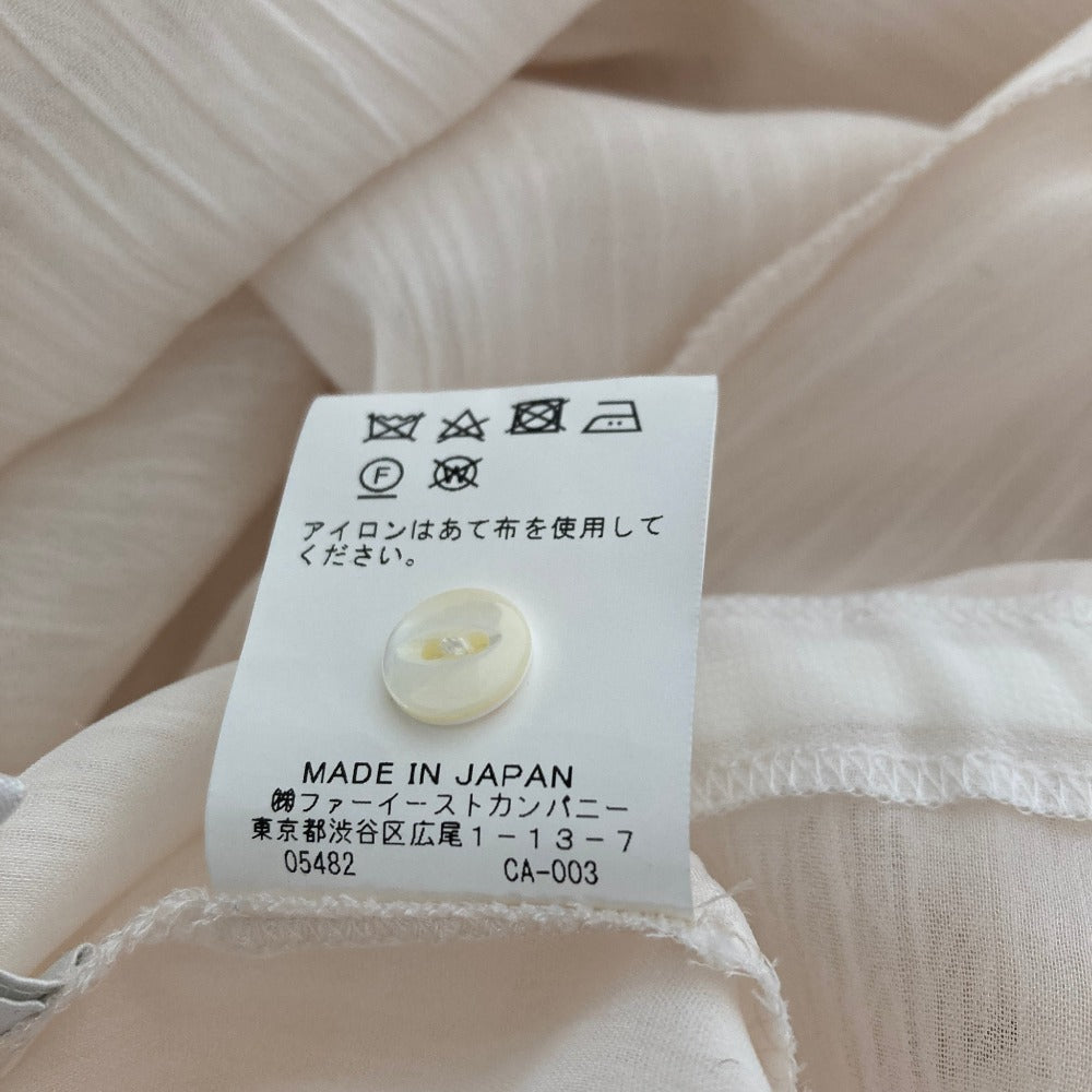 アルアバイル フリルスリーブロングシャツワンピース