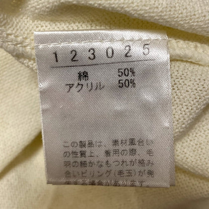 オレボレブラ ぶたさん ニット 2点セット