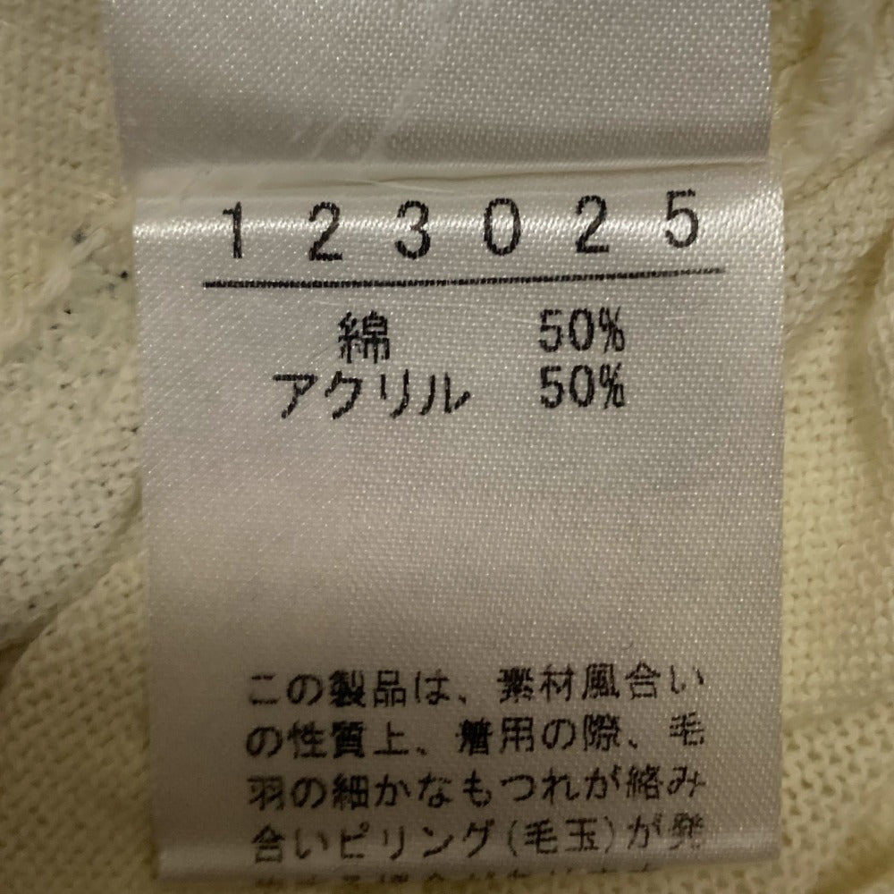 オレボレブラ ぶたさん ニット 2点セット